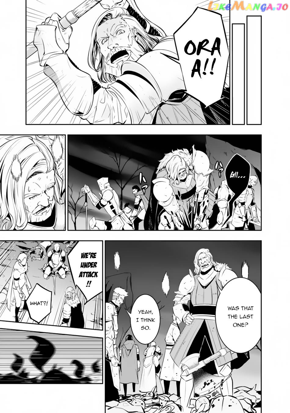 The Strongest Magical Swordsman Ever Reborn As An F-Rank Adventurer. chapter 71 - page 8